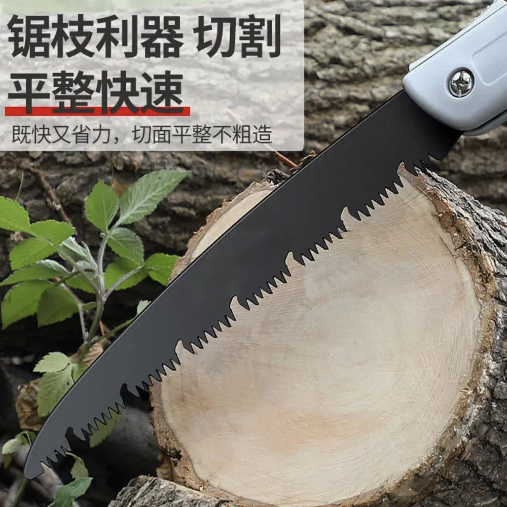 SK5钢特氟龙折叠锯手锯木工锯砍树神器快速折叠伐木园林钢锯
