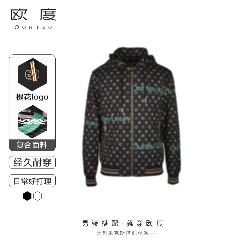 OUHTEU/欧度夹克外套多色印花logo时尚连帽日常提花涤纶春秋7748