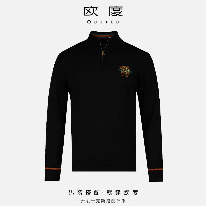 OUHTEU/欧度【半拉链系列】24秋冬虎头刺绣立领羊毛衫黑色7816