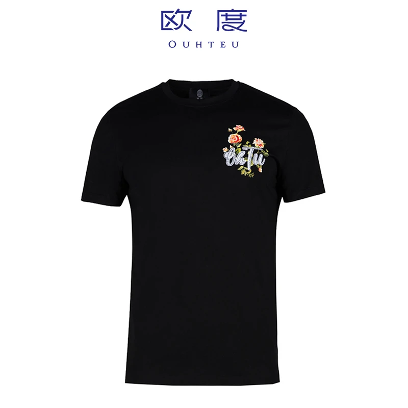 OUHTEU/欧度短袖t恤针织棉男士舒适百搭时尚修身版型夏季黑色2081