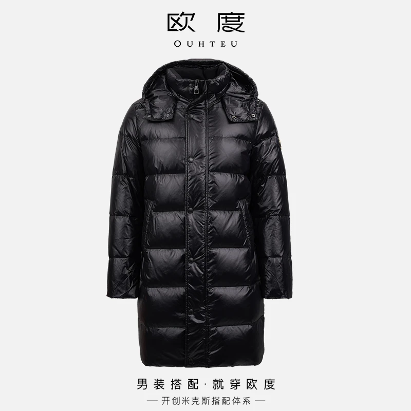 OUHTEU/欧度【加绒加厚】24冬季羽绒服品牌徽章保暖中长款7771