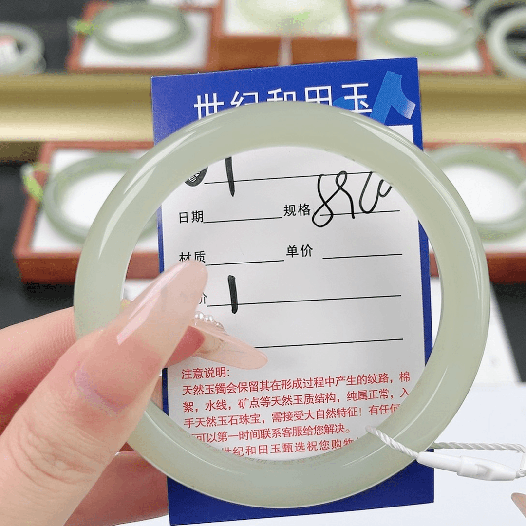 和田玉手镯未镶嵌