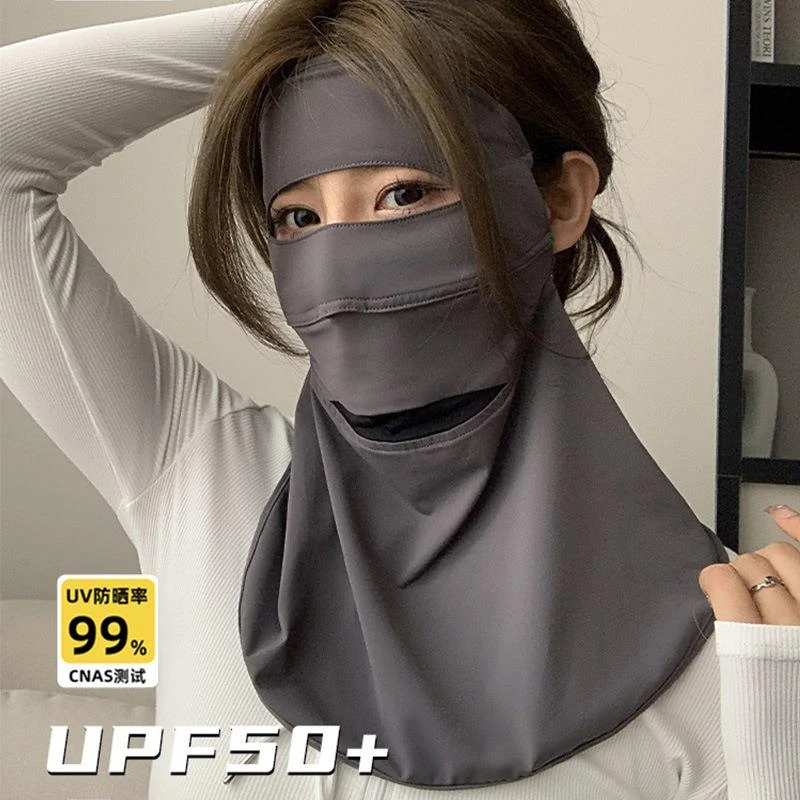 蕉下森林全脸防晒面罩女防紫外线护颈一体开车骑行口罩脸基尼透气