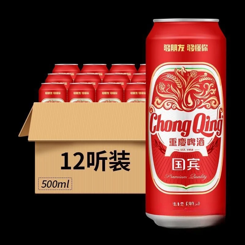 国宾啤酒500ml*12罐/提