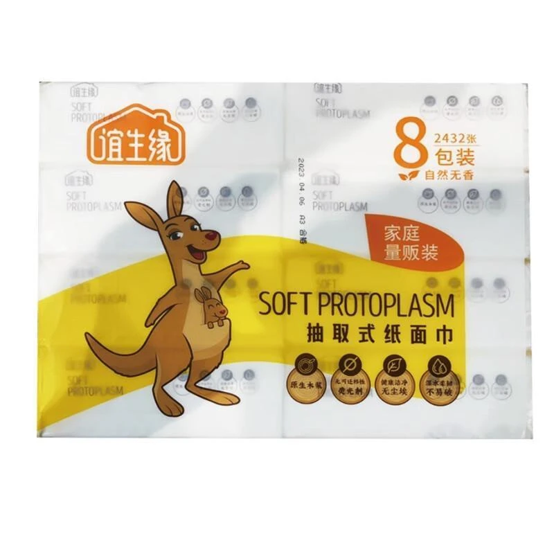 谊生缘牌抽取式纸面巾8连包2432张