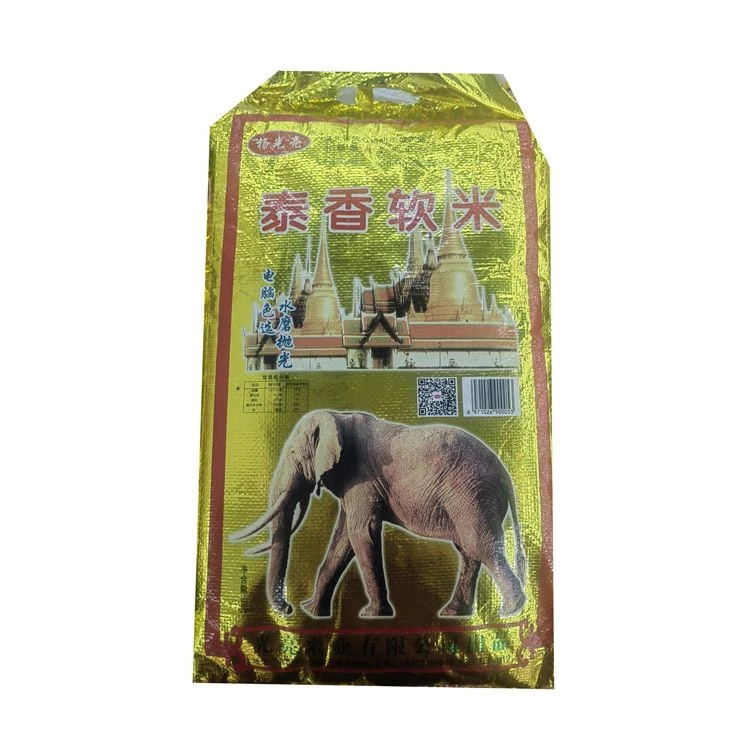 杨光亮泰香软米9kg