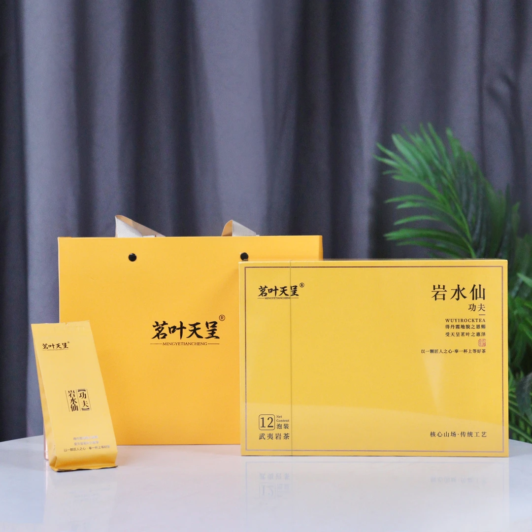 茗叶天呈功夫岩水仙102克1盒12泡礼盒装武夷岩茶大红袍肉桂水仙