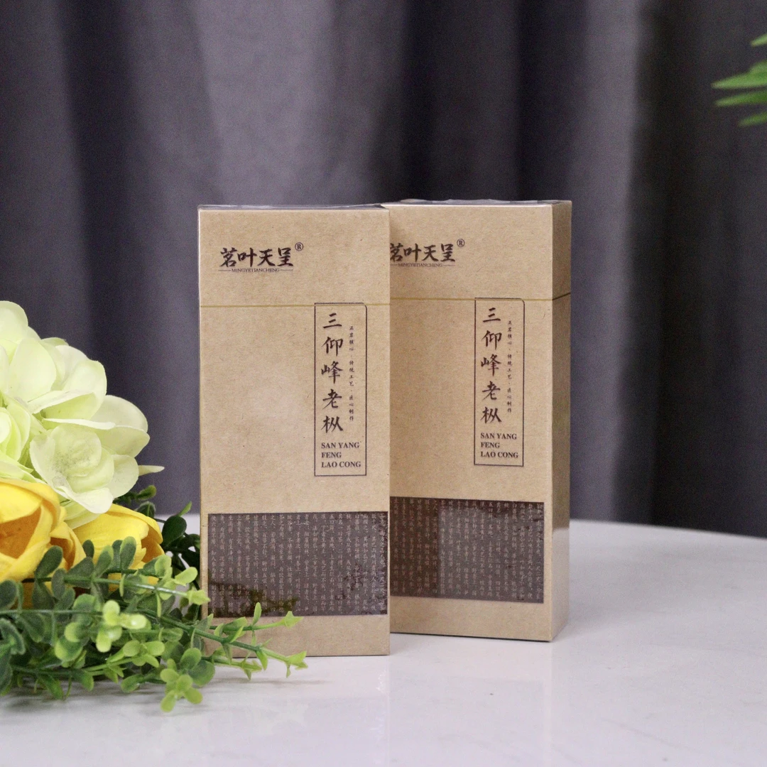 茗叶天呈三仰峰老枞18克1盒2泡品鉴装福建武夷岩茶大红袍肉桂水仙