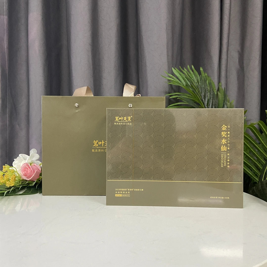 茗叶天呈金奖水仙102克1盒12泡礼盒装福建武夷岩茶大红袍肉桂水仙