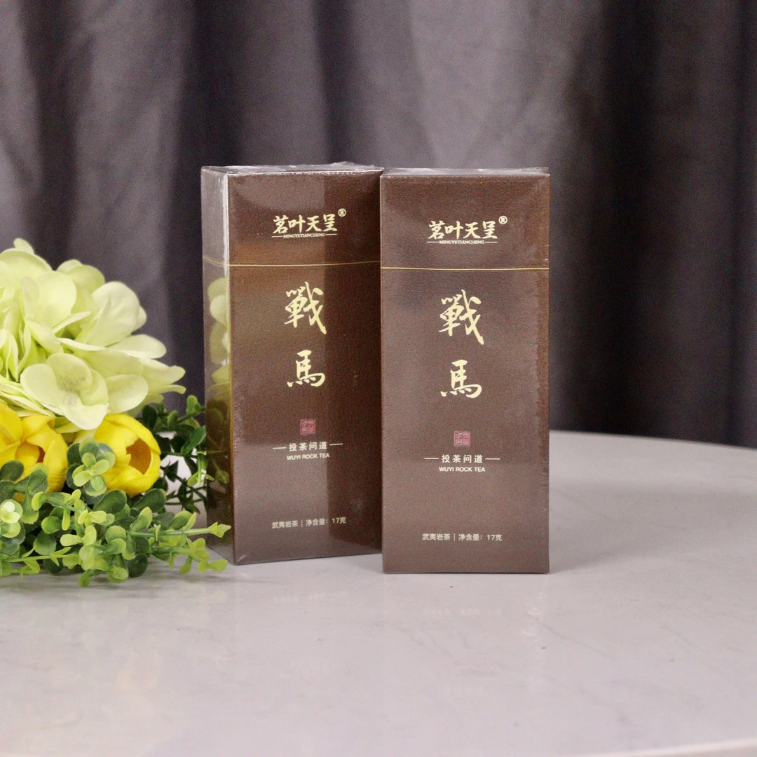 茗叶天呈战马肉桂17克1盒2泡品鉴装福建武夷岩茶大红袍肉桂水仙