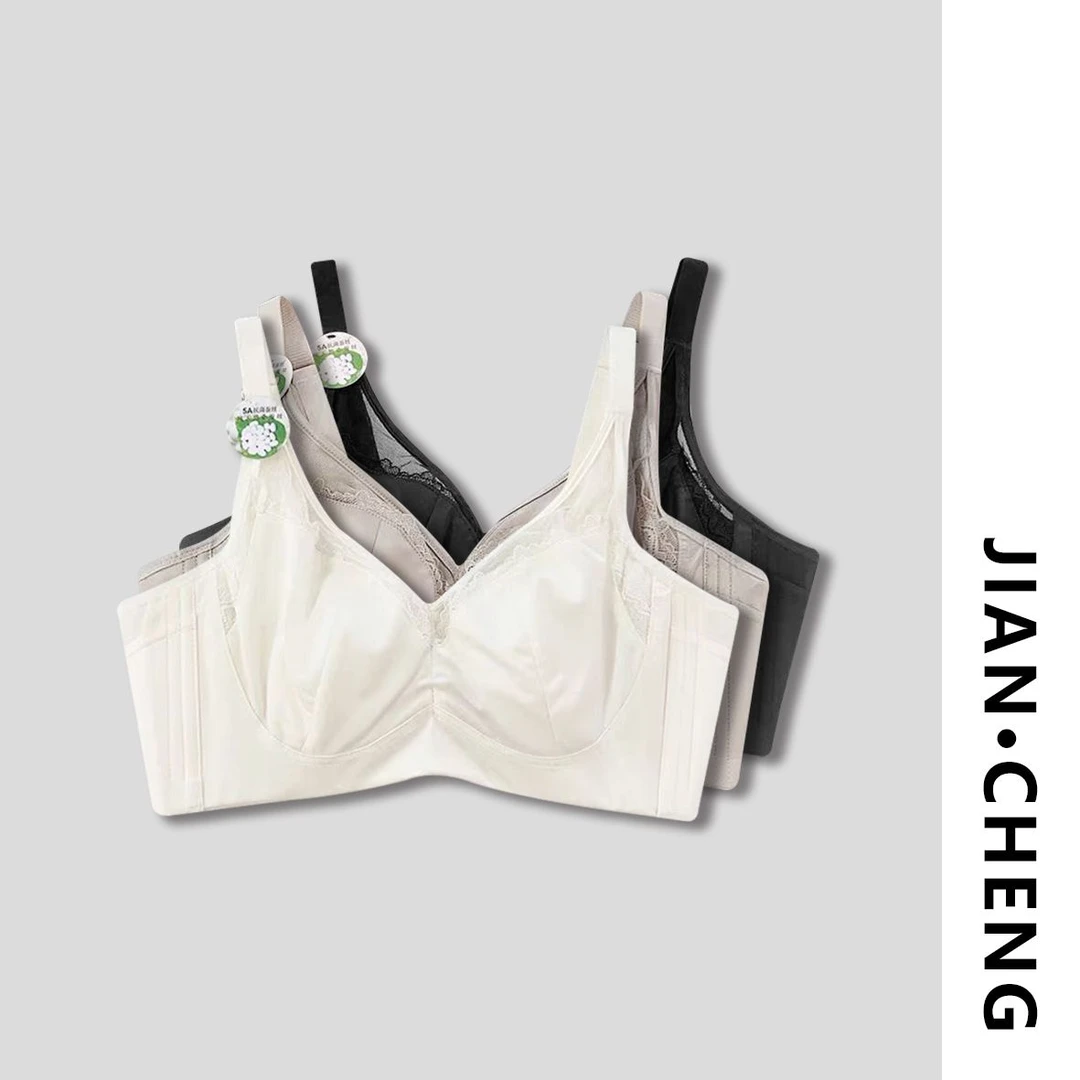 【简柽】兔耳朵聚拢文胸D411-6619