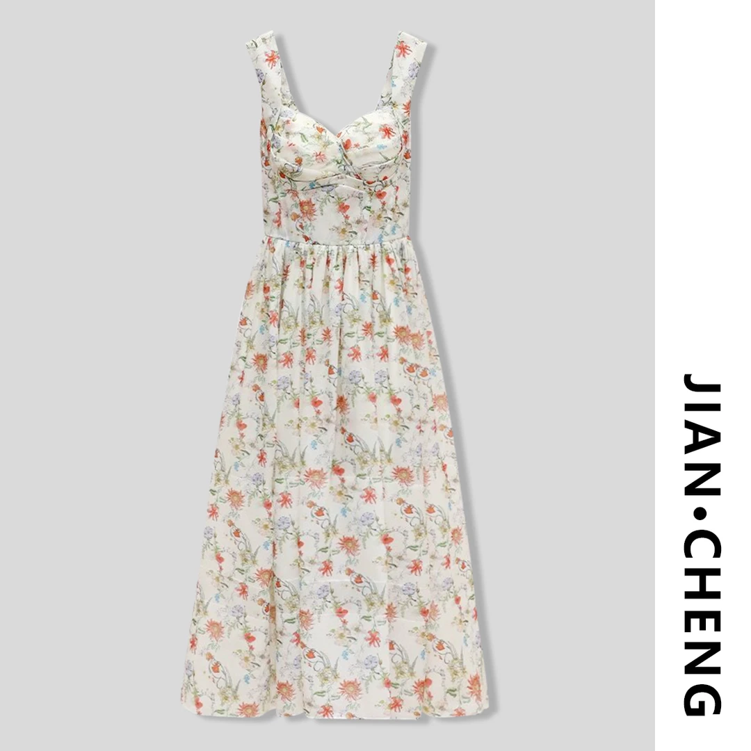 【简柽】桃心领吊带裙X307-A66-53520