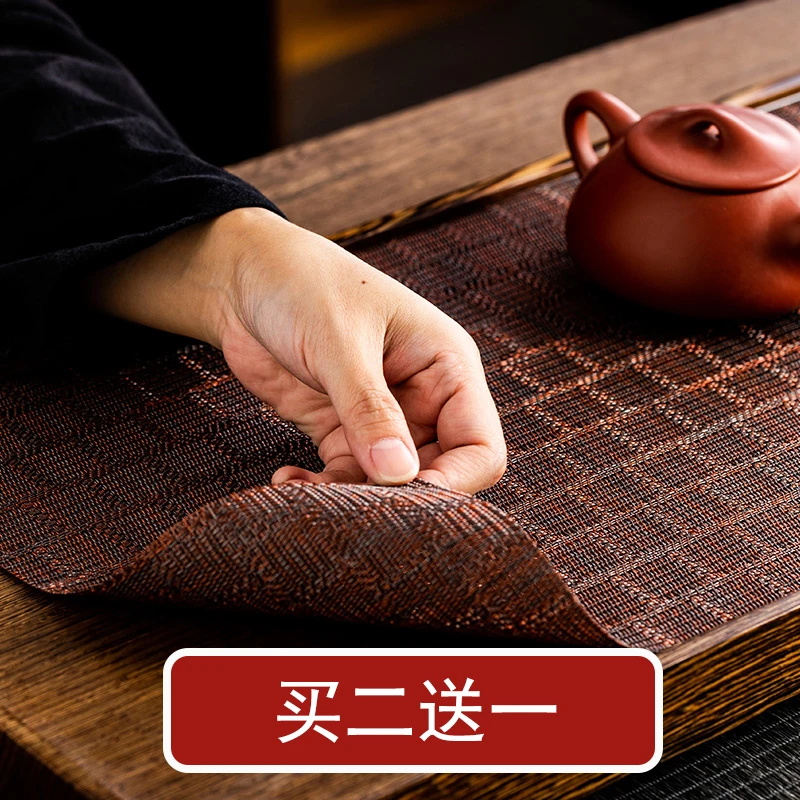 茶盘垫茶盘防水过滤垫防烫茶席垫茶台茶桌隔茶叶茶渣功夫茶具配件