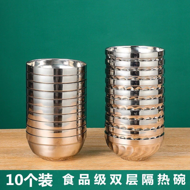 【10个装】不锈钢双层隔热防烫防摔成人家用食堂儿童泡面隔热碗钢碗