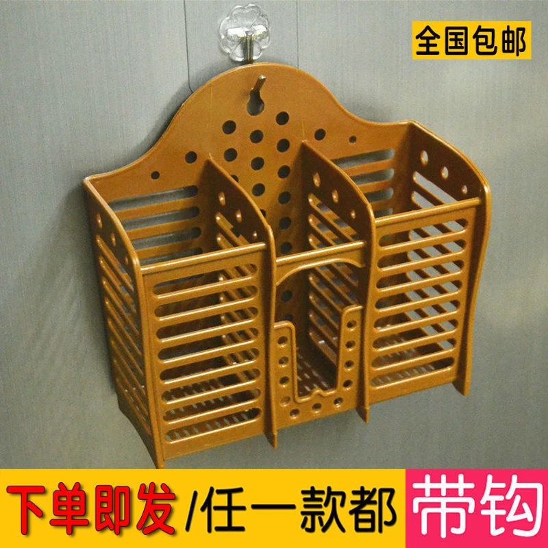 免打孔壁挂式加厚仿木三格筷子筒新款多功能可立式沥水筷子篓筷篓