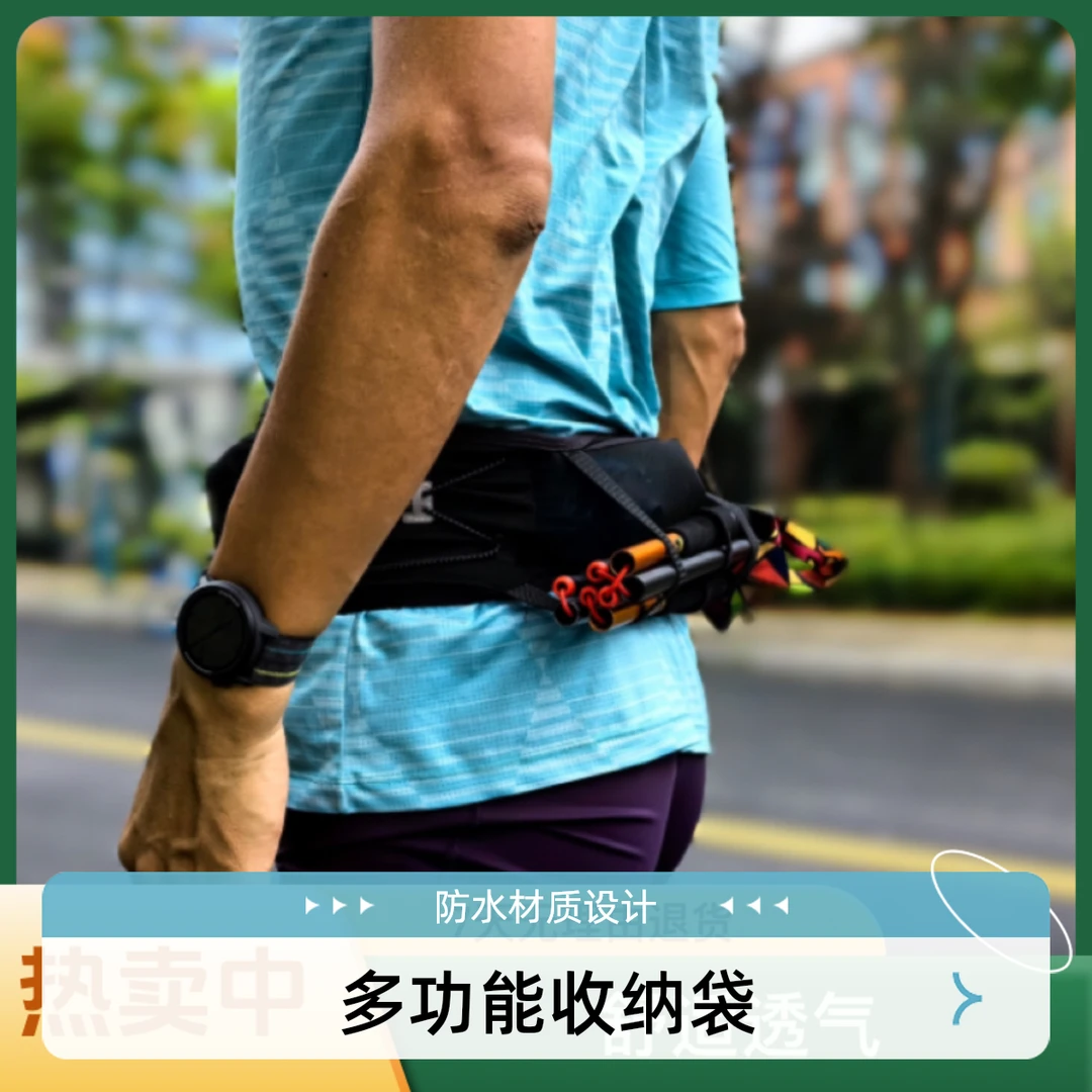 【跟上羚羊】透气防水多功能速干运动包防泼水跑步手机包腰水壶包