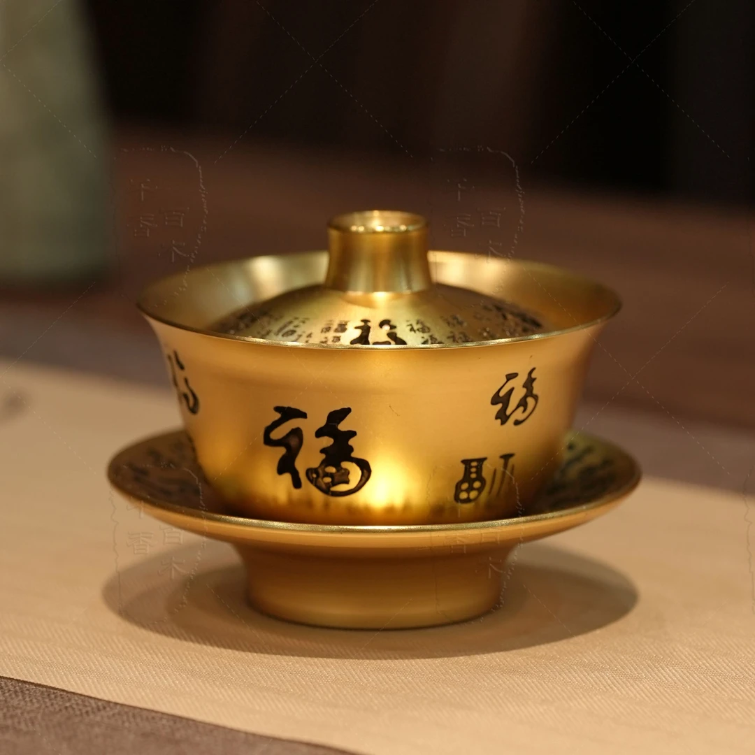 【千香百木】百福三才炉