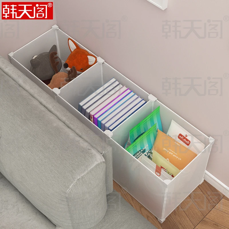 床头柜小型置物架床边柜37租房家用床头置物架宿舍寝室夹缝储物柜