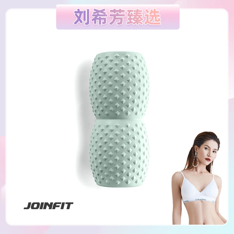 【刘希芳臻选】JOINFIT 花生泡沫轴