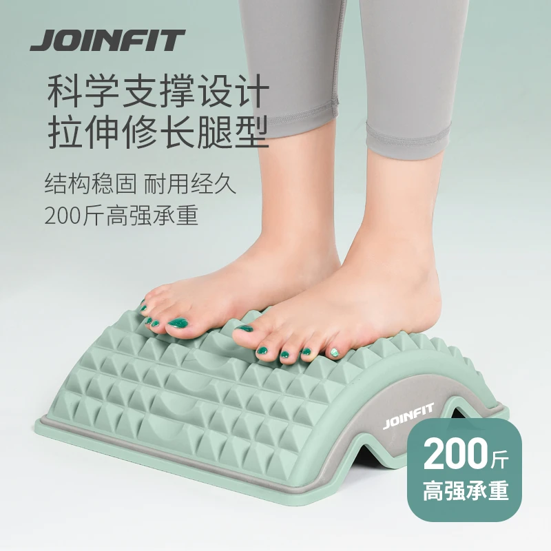 JOINFIT 狼牙拉伸板