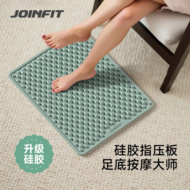 JOINFIT硅胶指压板足底按摩器慢跑健身必备