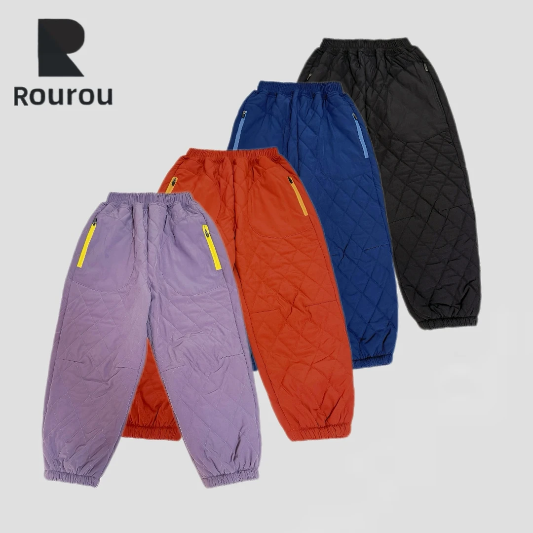 肉肉家-[加绒加厚菱形格棉裤]儿童冬季设计款时尚休闲束脚棉裤