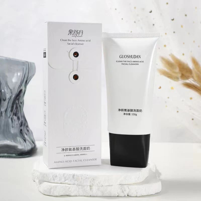 【高端款】香港果舒丹氨基酸净颜洁面乳温和洗面奶 150g/支