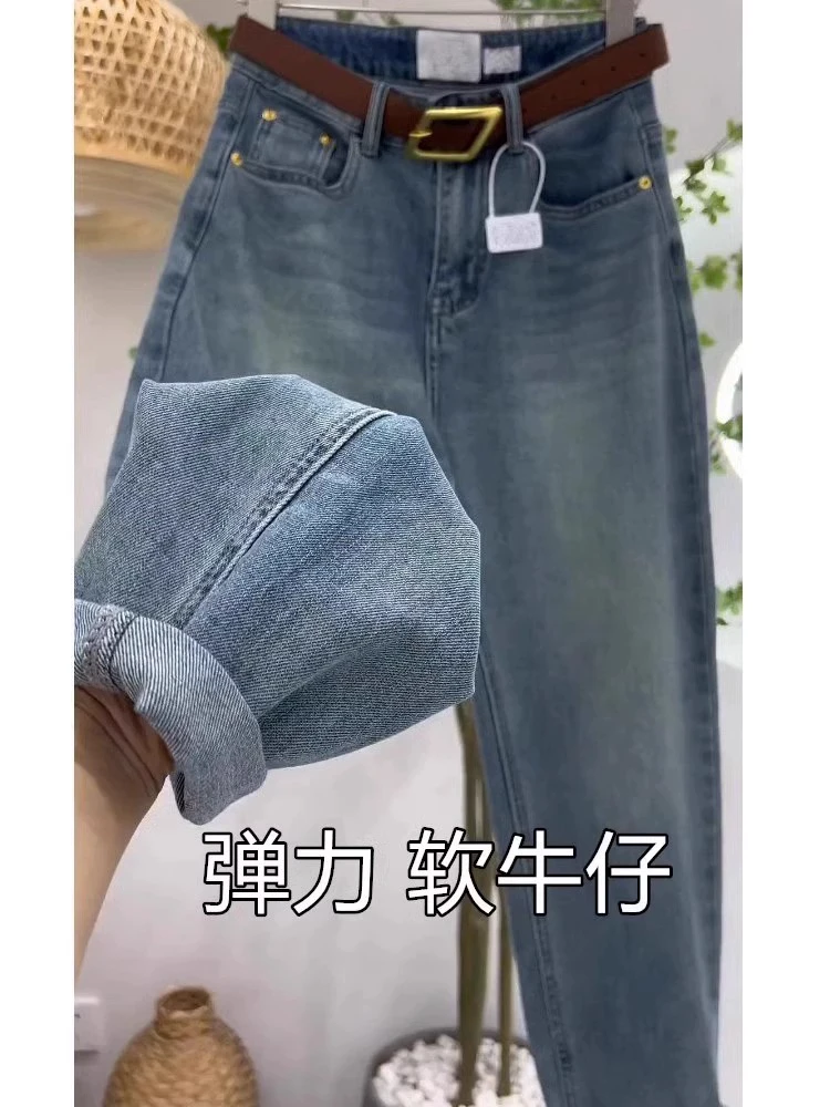 会有瑕疵介意勿拍牛仔裤女宽松舒适百搭裤子