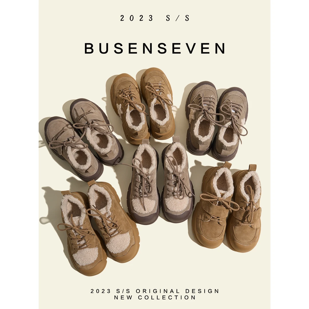 柒步森林"贝拉少女"牛皮厚底户外加棉系带毛毛单板鞋子女冬新款