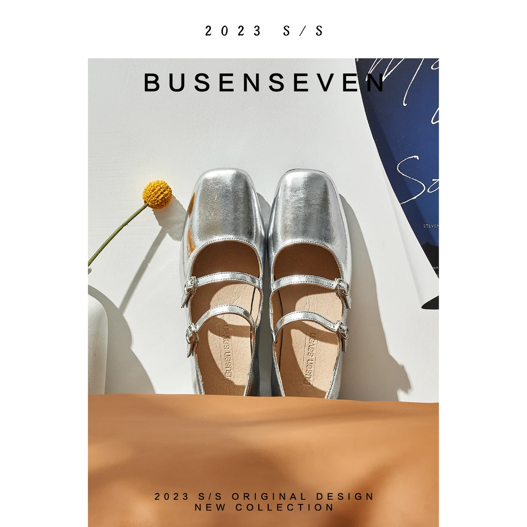 柒步森林轻奢百搭方头玛丽珍鞋仙女风温柔单鞋子女春秋2025新款