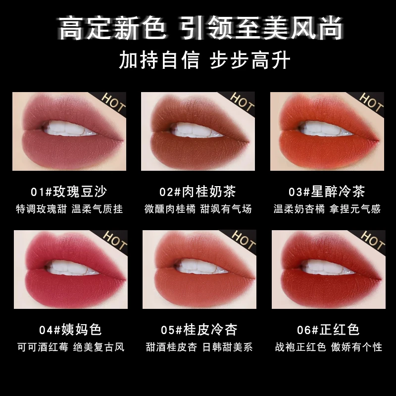 玛可安迪丝绒显白口红 有问题联系客服 请勿中差评