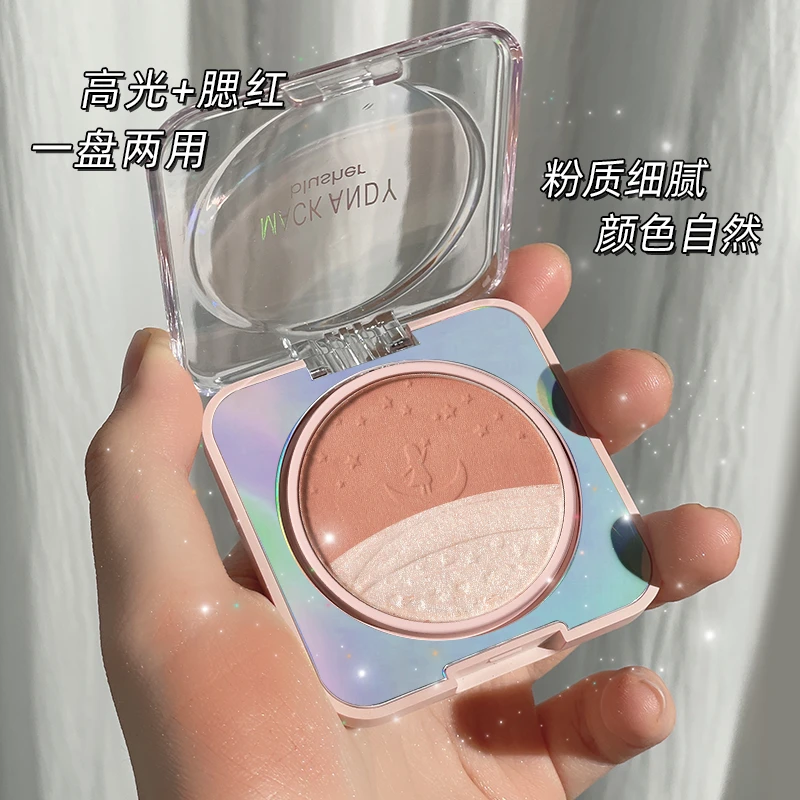 【品牌福利】玛可安迪甜心旋转腮红一盘多用高光蜜桃粉腮红提亮肤色