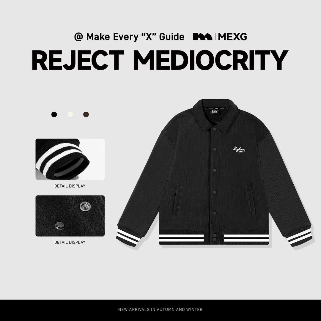 【“美式休闲织带”棒球服】MEXG自产！简约宽松！百搭保暖！情侣冬C180