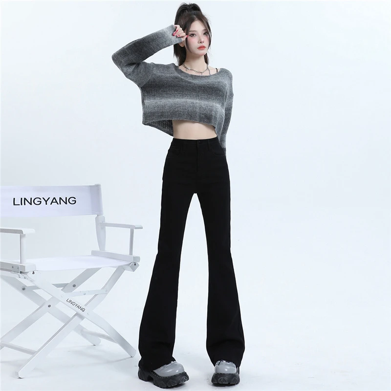 【主播专属】黑色港风喇叭裤女秋冬季高腰显瘦牛仔裤女马蹄新款裤子