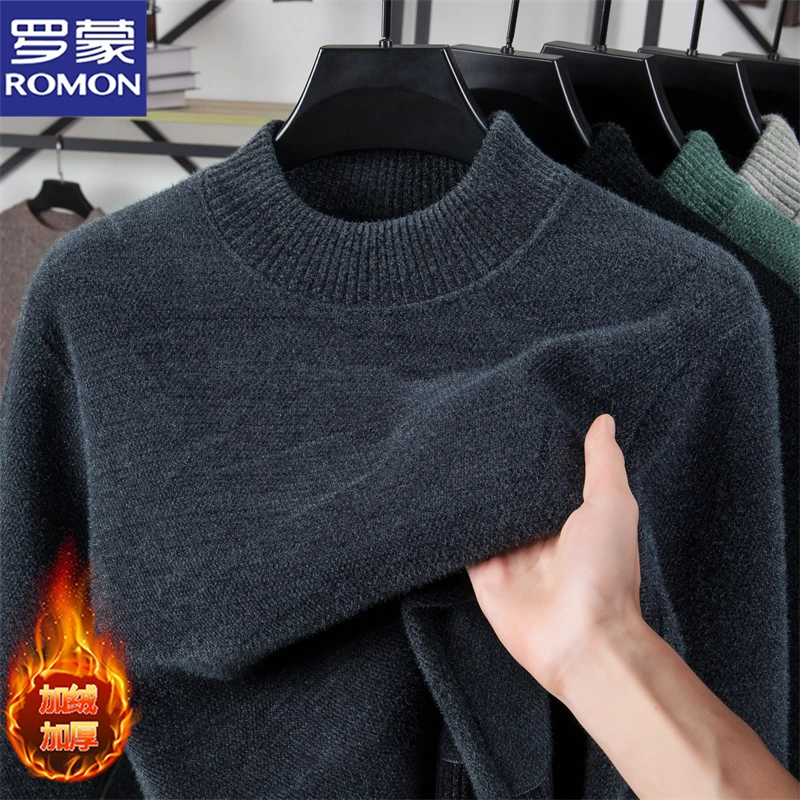 罗蒙冬季半高领加绒加厚男士毛衣纯色圆领保暖一体绒针织打底衫男