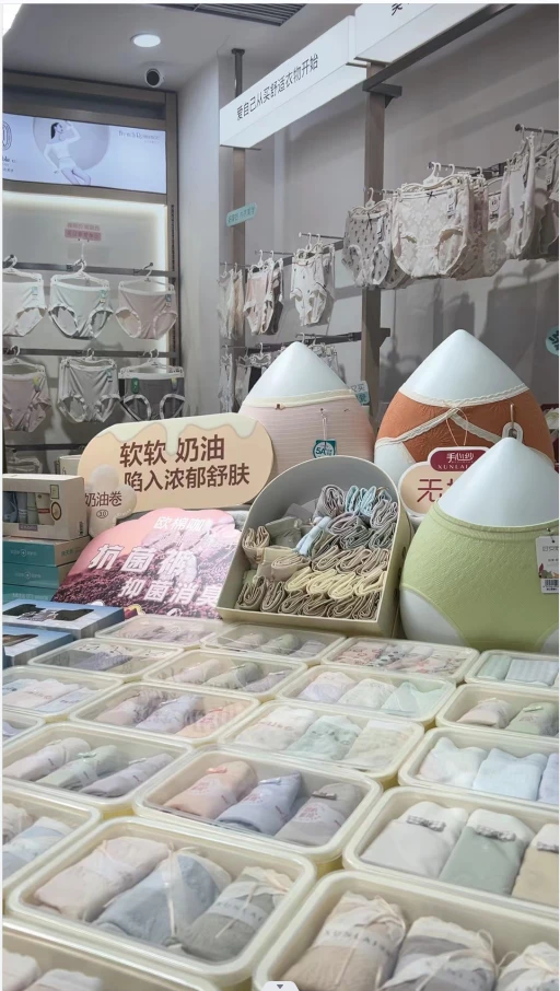 【福袋】女士内裤 两条装 90-130斤 款式各不一样