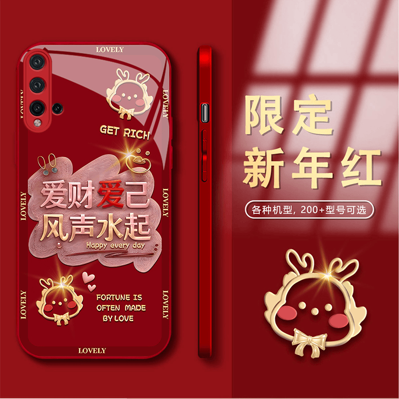 适用于华为Nova5Pro新年款爱财爱己风声水起钢化玻璃手机壳