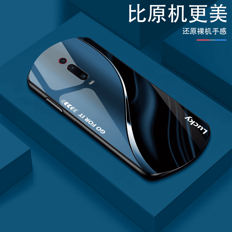 红米K20Pro渐变弧形玻璃手机壳高颜值设计轻薄防摔商务轻奢
