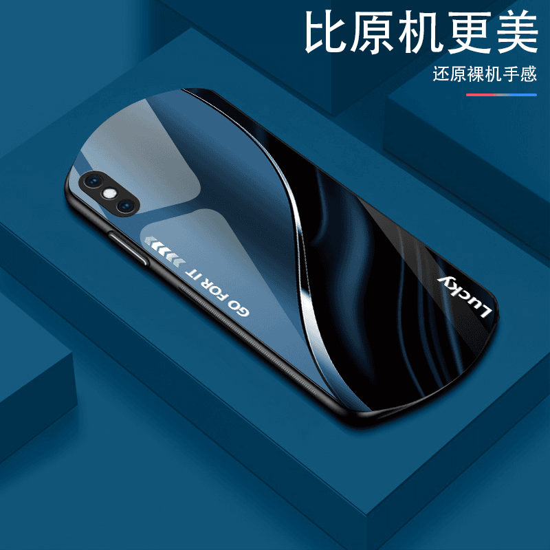苹果XsMax渐变弧形玻璃手机壳高颜值设计轻薄防摔商务轻奢