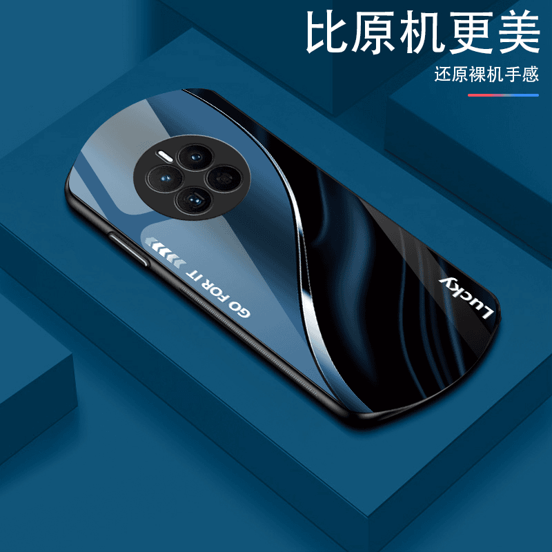 华为Mate50E渐变弧形玻璃手机壳高颜值设计轻薄防摔商务轻奢