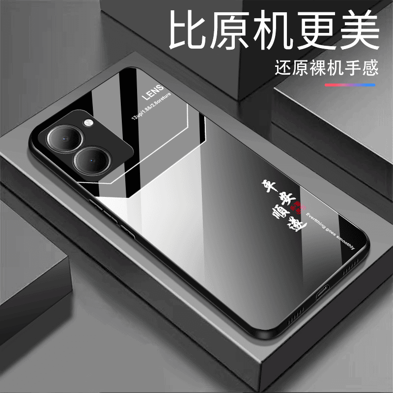 适用vivo Y78平安顺遂渐变高清玻璃全包防摔耐脏高档手机壳