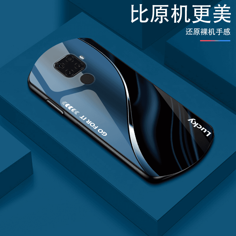 华为Nova5iPro渐变弧形玻璃手机壳高颜值设计轻薄防摔商务轻奢