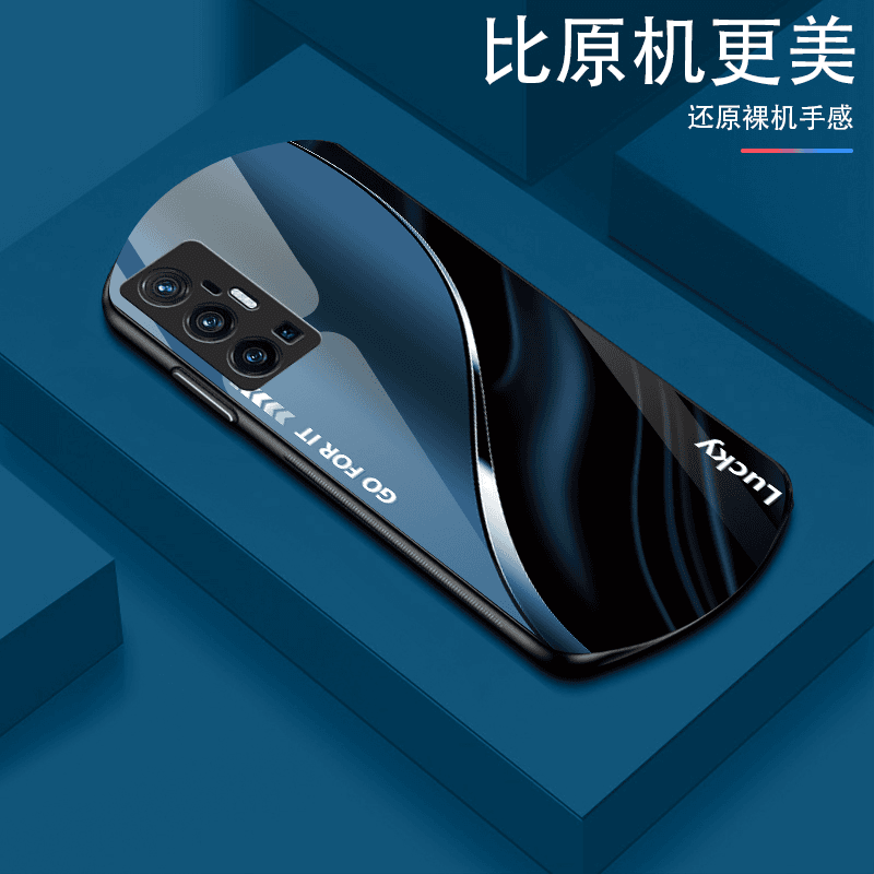 vivoX70Pro+渐变弧形玻璃手机壳高颜值设计轻薄防摔商务轻奢
