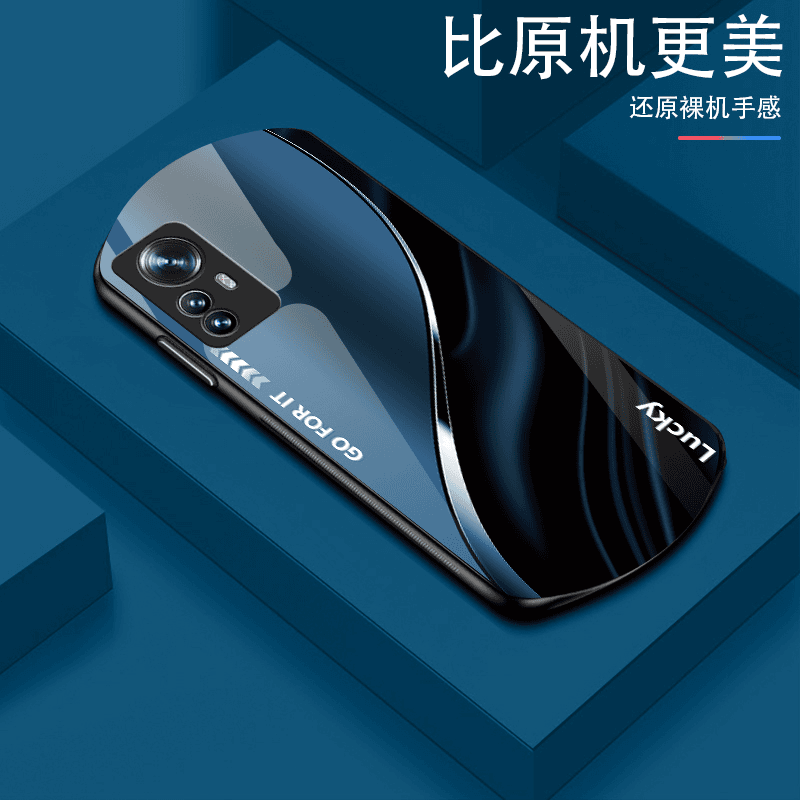 小米12S渐变弧形玻璃手机壳高颜值设计轻薄防摔商务轻奢