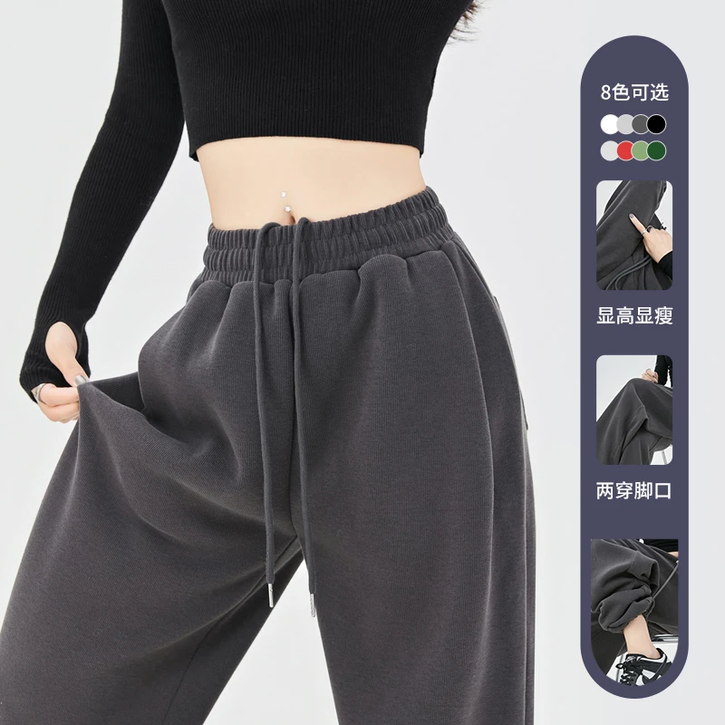 灰色运动裤女宽松显瘦百搭2024新款春秋季薄款束脚裤高腰休闲卫裤