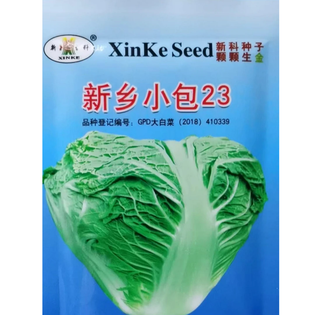 【杨姐推荐】正宗新乡小包白菜种子优质甜脆