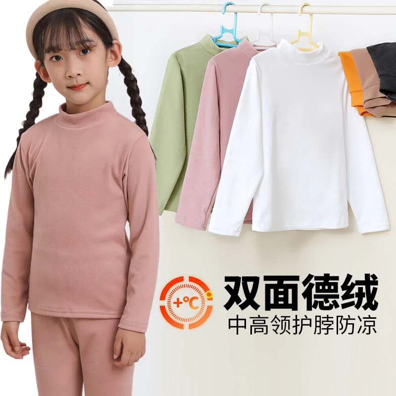 女童双面德绒打底衫加绒保暖秋衣加厚中大童儿童长袖上衣半高领