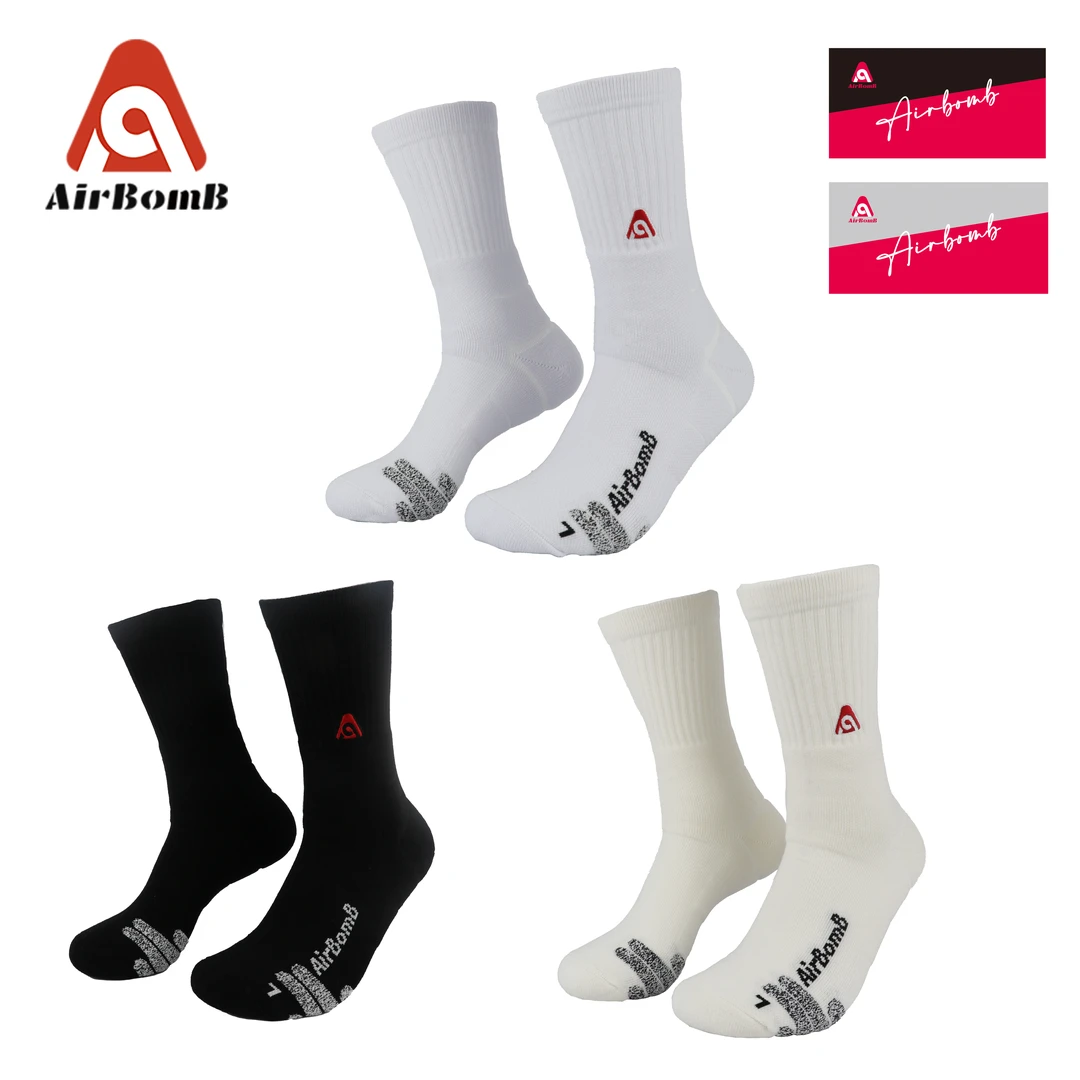 AIRBOMB长筒纯棉加厚美式防滑纯棉黑白篮球精英袜专业高帮篮球袜