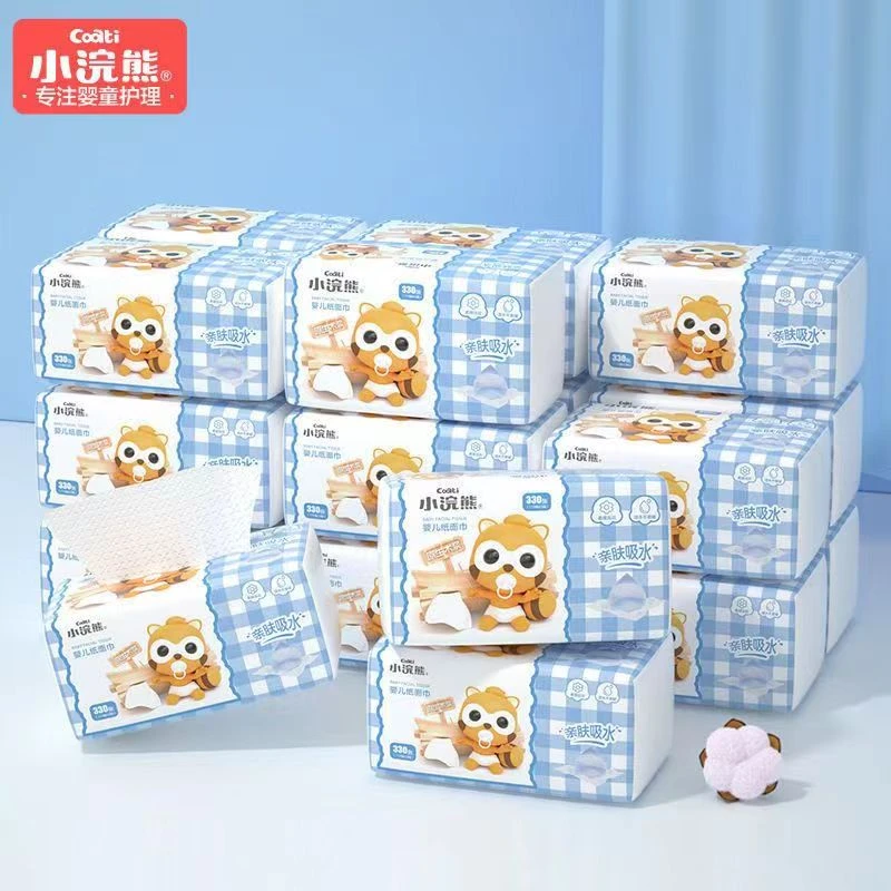 小浣熊婴幼儿抽纸家用客厅卫生纸吸水柔软加厚原生超柔家用实惠装