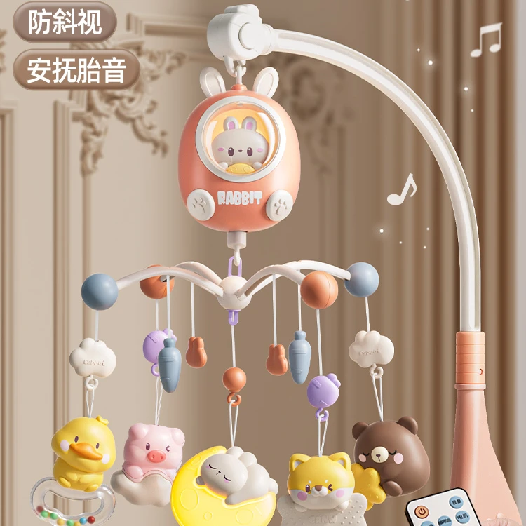 MAYING/美鹰玩具新生儿宝宝床头摇铃婴儿车旋转床上益智吊挂床铃